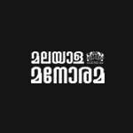 Malayala Manorama Logo